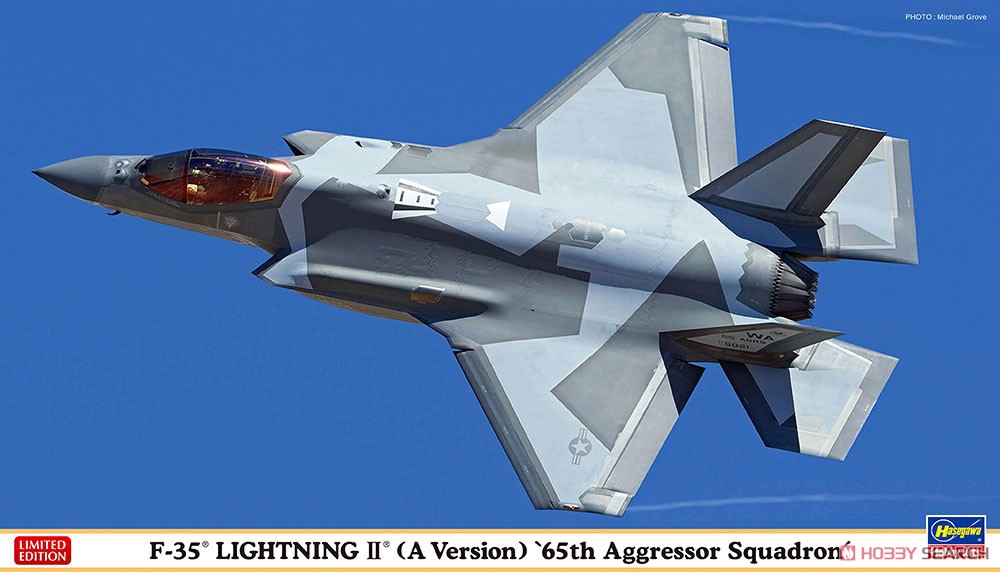 1:72 Сборная модель Современный американский реактивный истребитель F-35 LIGHTNING II (A Version) '65th Aggressor Squadron' - 02420