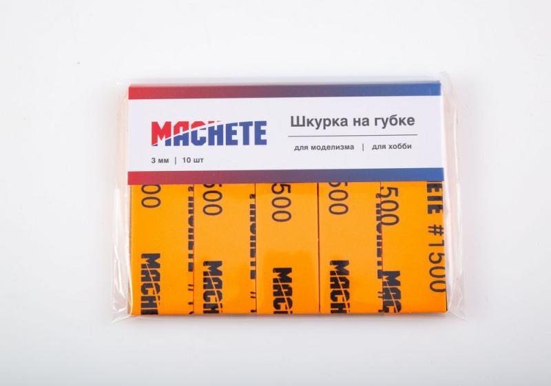 Шкурка шлифовальная на губке Р1500, MACHETE - 0143