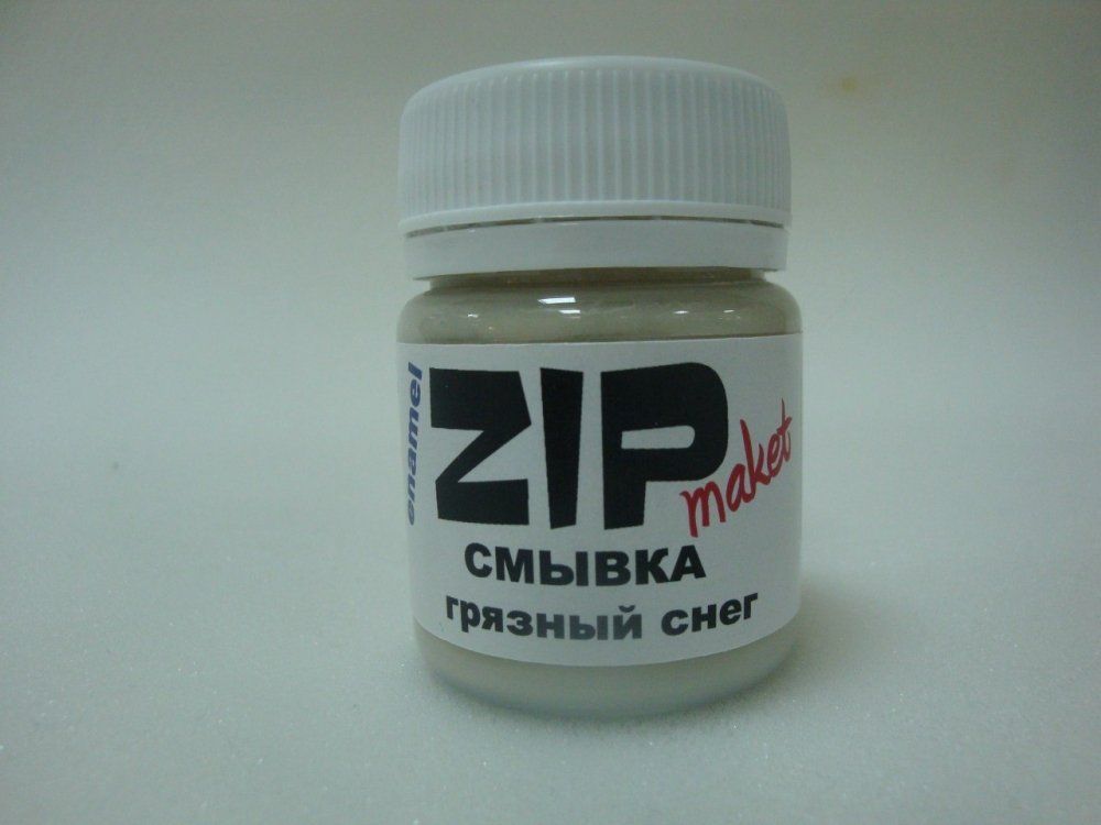 Смывка грязный снег, 40 мл. - 12203