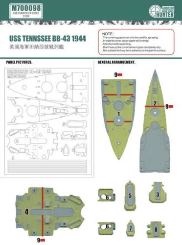 1:700 Маска окрасочная USS Tennessee Bb-43 1944 (For Trumpeter 05782) - M700098