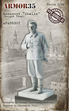 1:35 Памятник Сталин - ARM35201