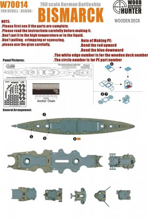 1:700 WWII German Battleship Bismarck - W70014
