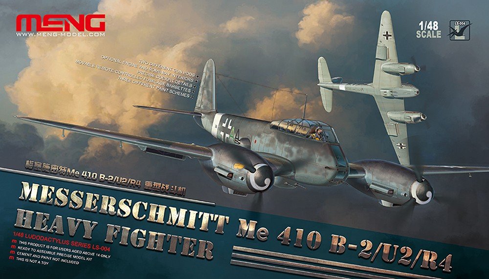 1:48 Сборная модель Немецкий тяжелый истребитель Me-410B-2/U4/R4 - LS-004