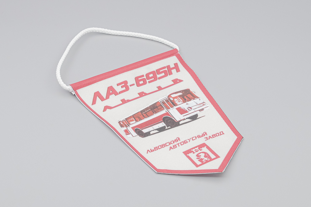 Вымпел ЛАЗ-695Н 'Львов' Красный - DES-041