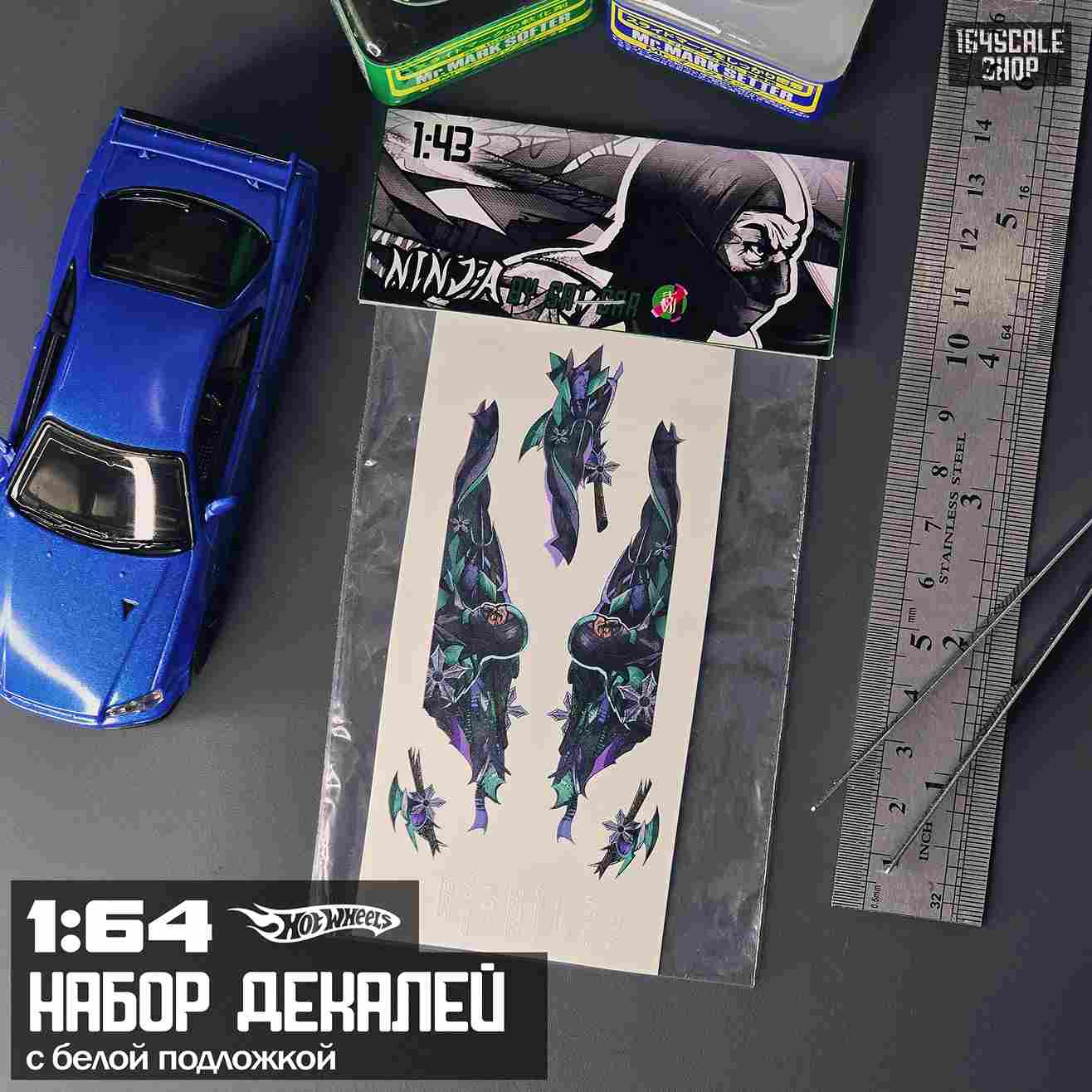 1:43 Декаль 'Ninja ver.green' - CSA090