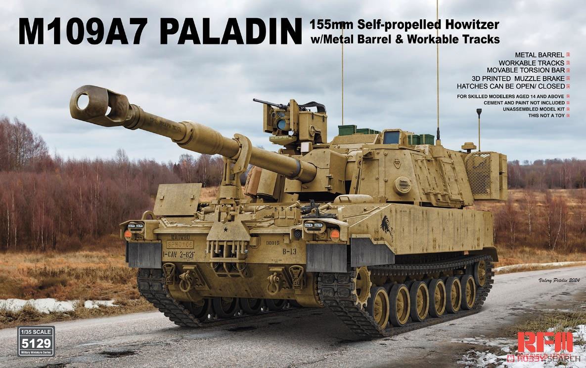 1:35 Сборная модель aмериканская самоходная гаубица M109A7 Paladin с металлическим стволом и рабочими траками - RM-5129