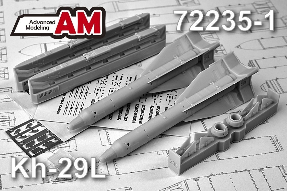1:72 Набор для доработки Советская / российская ракета класса воздух-поверхность Х-29Л с пилоном АКУ-58-1 (NATO AS-14 Kedge A) - AMC72235-1