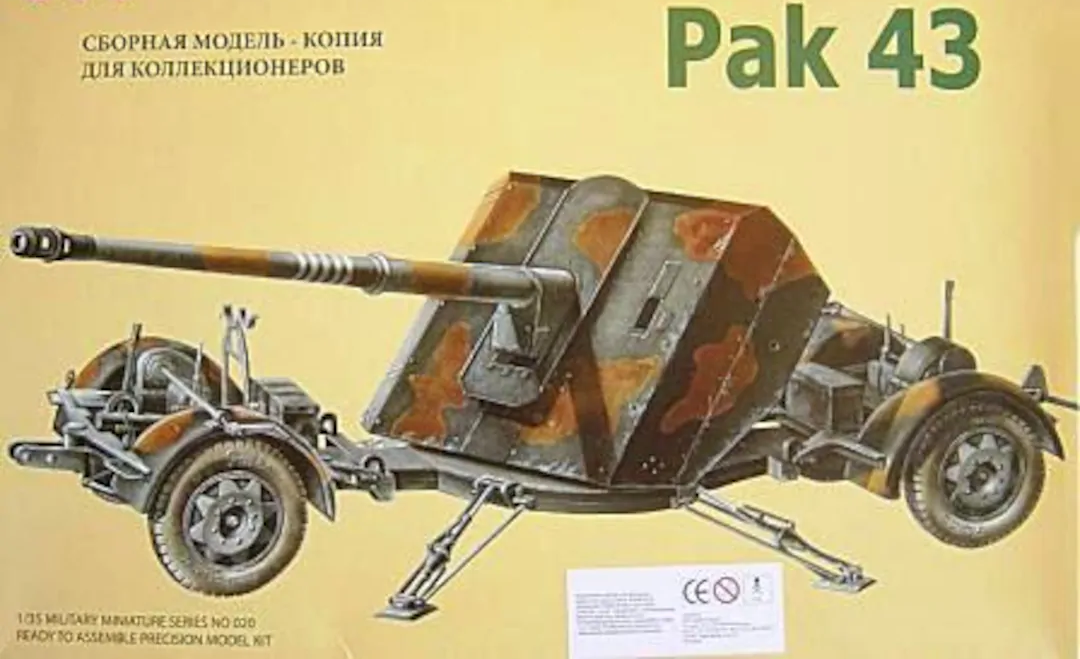 1:35 Сборная модель Pak 43 8,8 cm - AL020