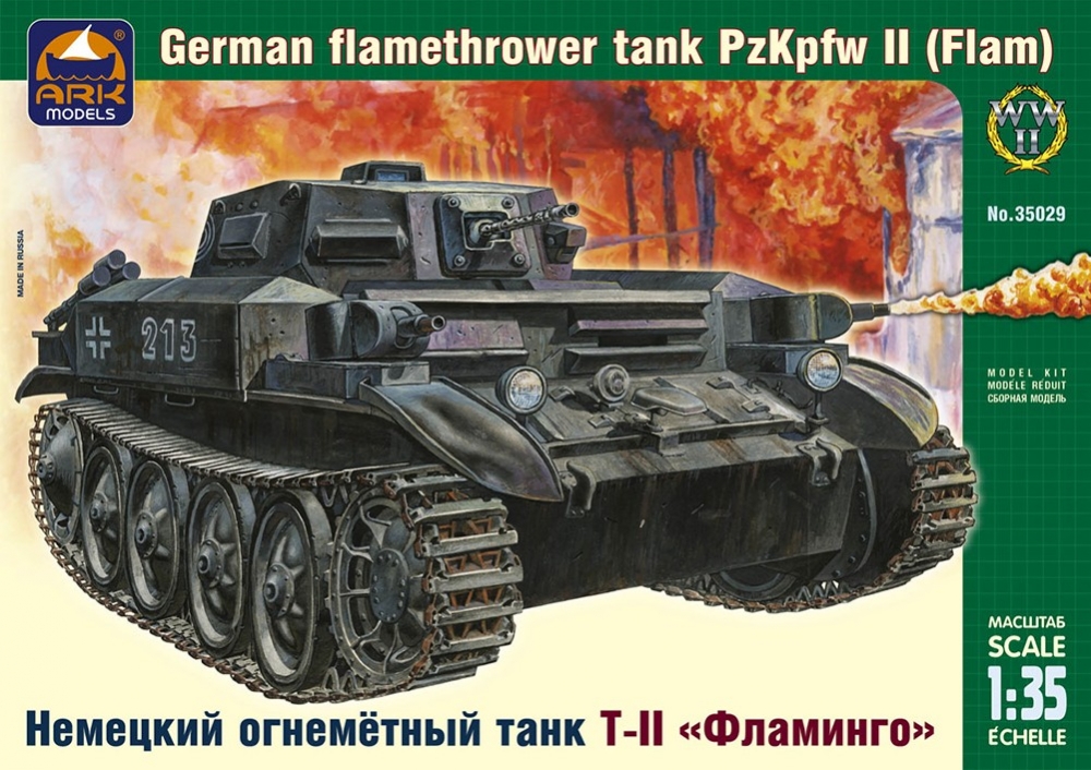 1:35 Сборная модель Немецкий огнеметный танк Sd.Kfz.122 PzKpfw (Flammpanzer) II Flamingo - 35029