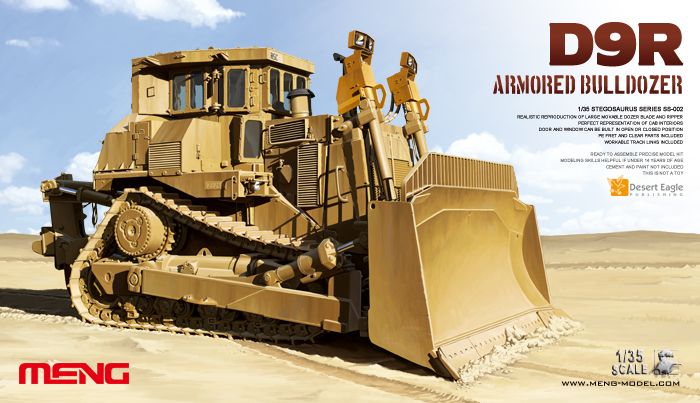 1:35 Сборная модель Израильский бронированный бульдозер Caterpillar D9R - SS-002