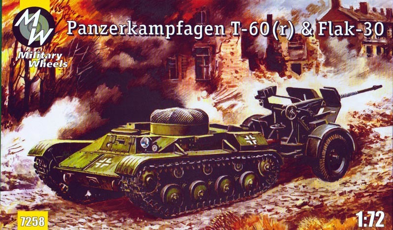 1:72 Сборная модель Немецкий Танк Т-60 (r) и зенитное орудие Flak-30 - 7258