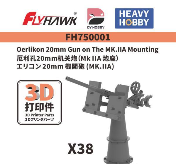 1:700 Oerlikon 20mm Gun on MK.IIA Mounting (3D Print) - FH750001