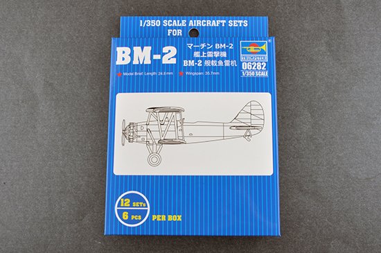 1:350 Сборная модель Бомбардировщик-торпедоносец USS BM-2 (1:350, Trumpeter) - 06282