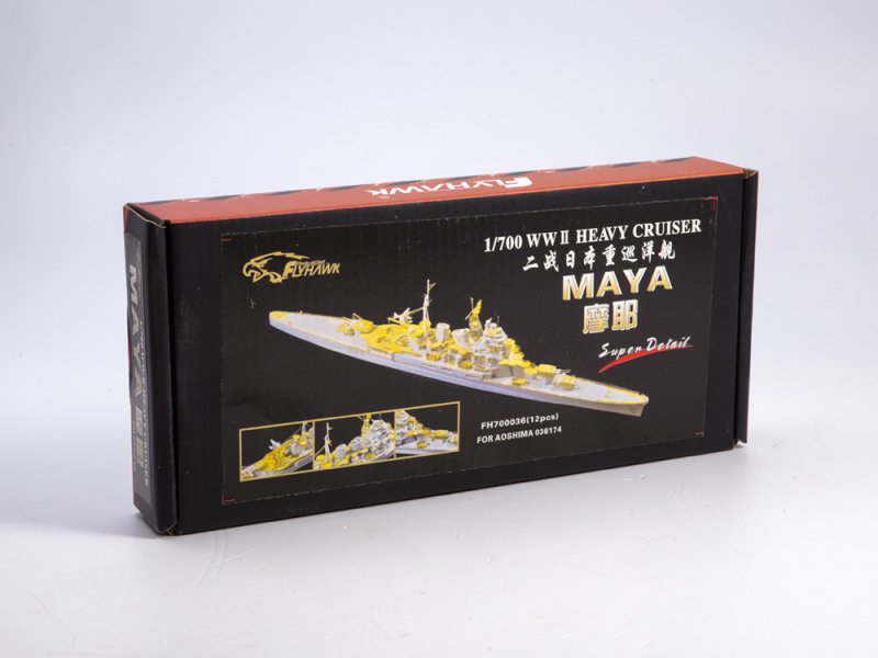 1:700 Фототравление WWII Japanese heavy Cruiser Maya (For Aoshima 036174) - FH700036