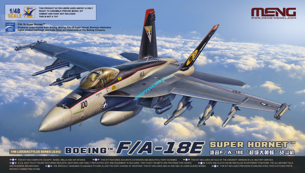 1:48 Сборная модель Boeing F/A-18E Super Hornet - LS-012