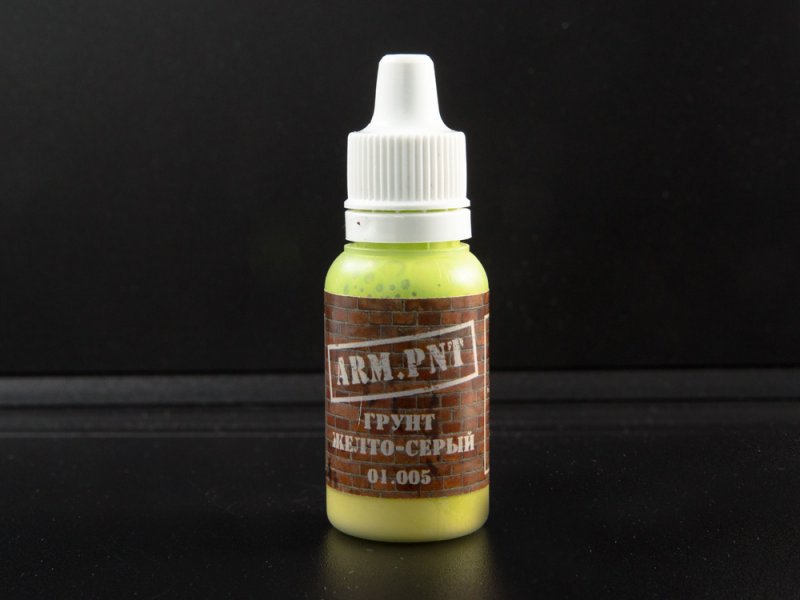 Грунт желто-серый - AP01.005