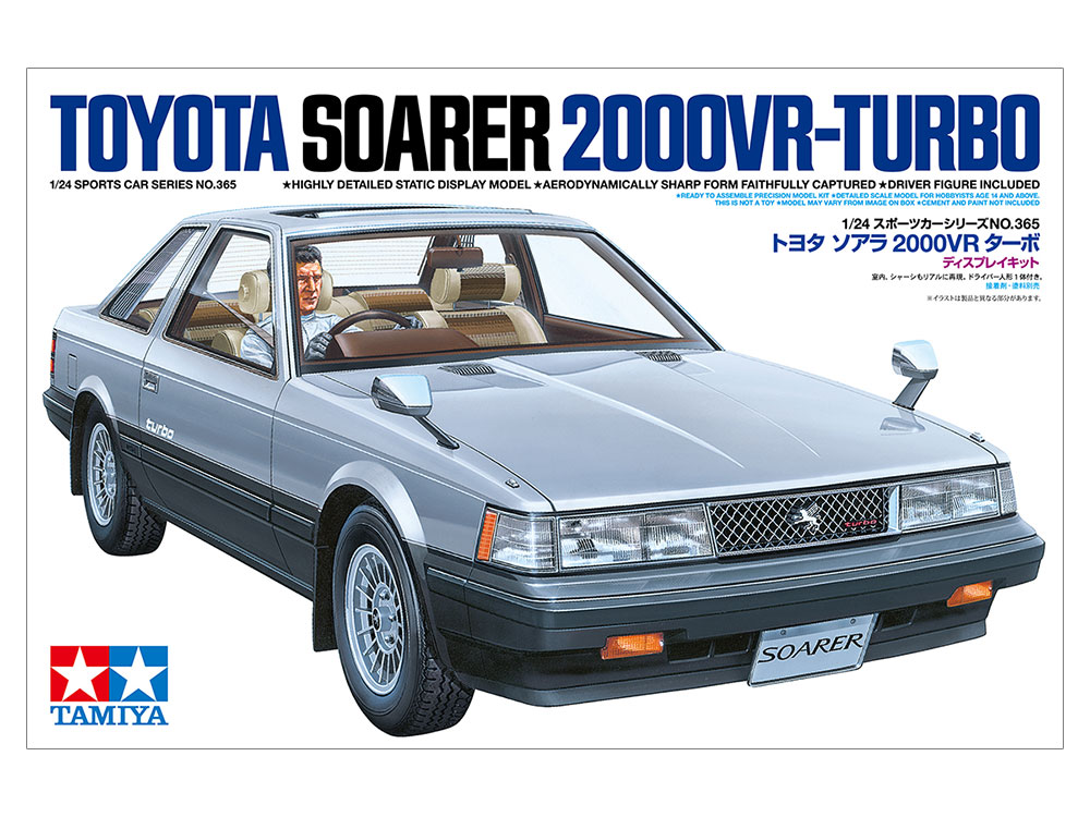 1:24 Сборная модель TOYOTA Soarer 2000VR-Turbo - 24365