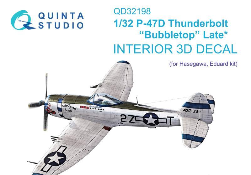 1:32 3D Декаль интерьера кабины P-47D Thunderbolt Bubbletop Late (Hasegawa) - QD32198