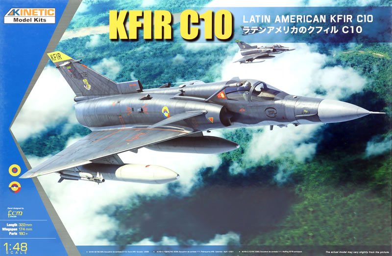 1:48 Сборная модель Latin American KF - K48048