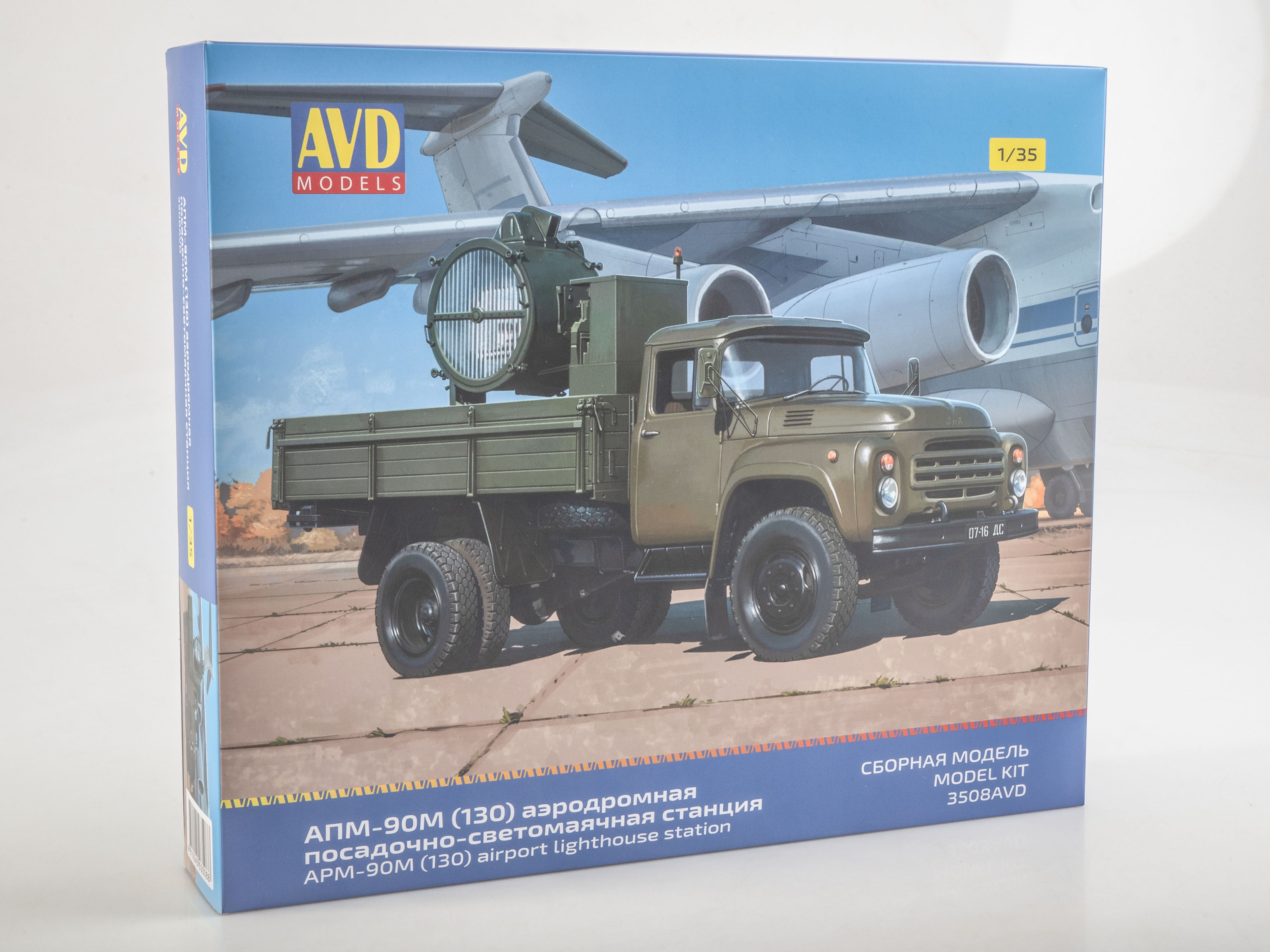 1:35 Сборная модель АПМ-90М (130) аэродромная посадочно-светомаячная станция - 3508AVD