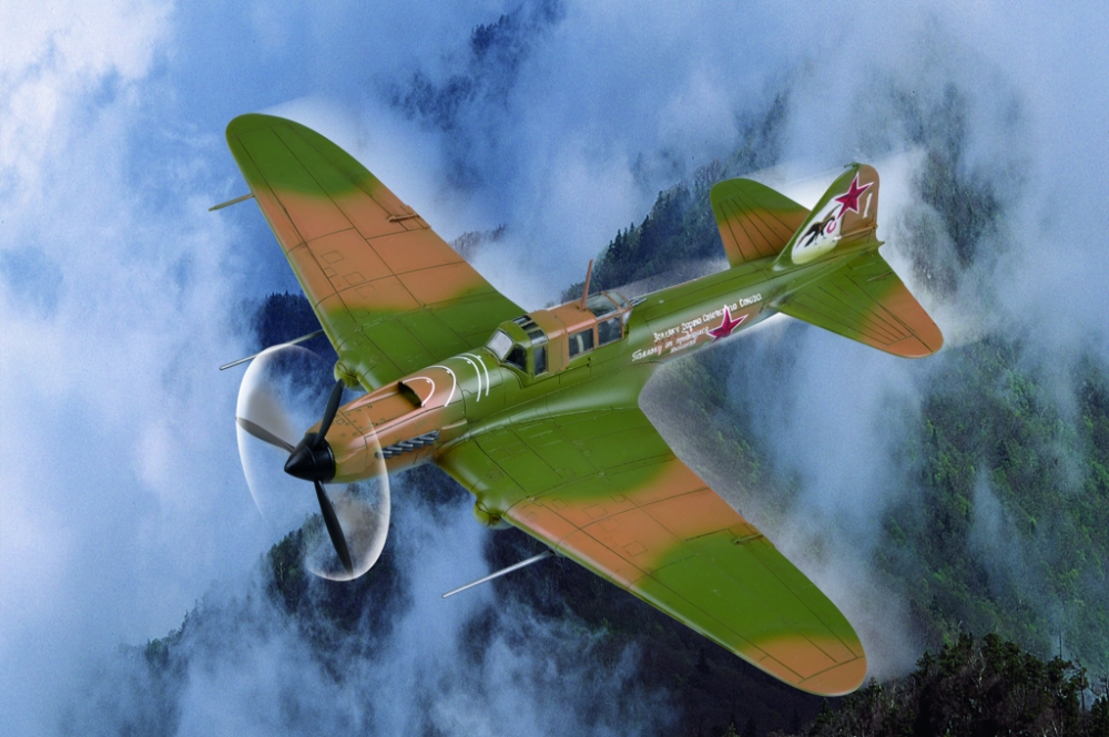 1:72 Сборная модель Самолет IL-2M3 Attack Aircraft - 80285
