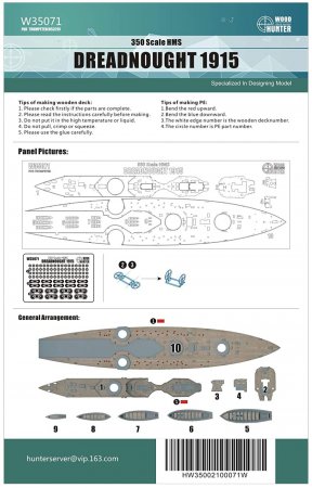 1:350 HMS Dreadnought 1915 (For Trumpeter 05329) - W35071