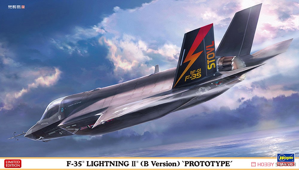 1:72 Сборная модель современный американский реактивный истребитель F-35 LIGHTNING II (B Version) PROTOTYPE - 02412