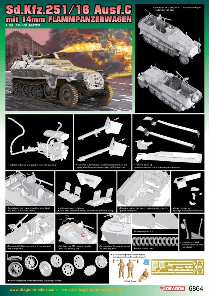 1:35 Сборная модель Немецкий БТР Sd.Kfz.251/16 Ausf.C с огнеметами - 6864