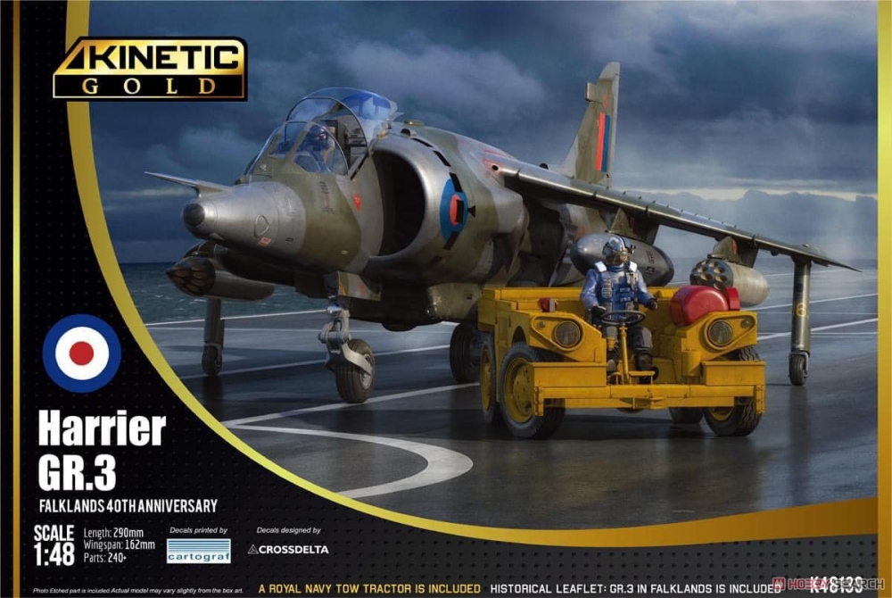 1:48 Сборная модель Harrier GR.3 Falklands 40th Anniversary Edition - K48139