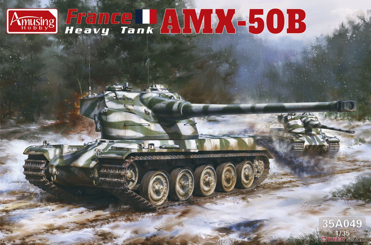 1:35 Сборная модель французский танк AMX-50B