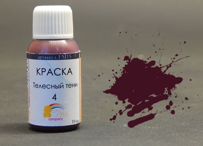 Краска полуматовая акриловая Телесный тени 4 - FM-15