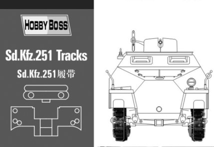 1:35 Сборная модель траки для БТР Sd.Ktz. 251 - 81005