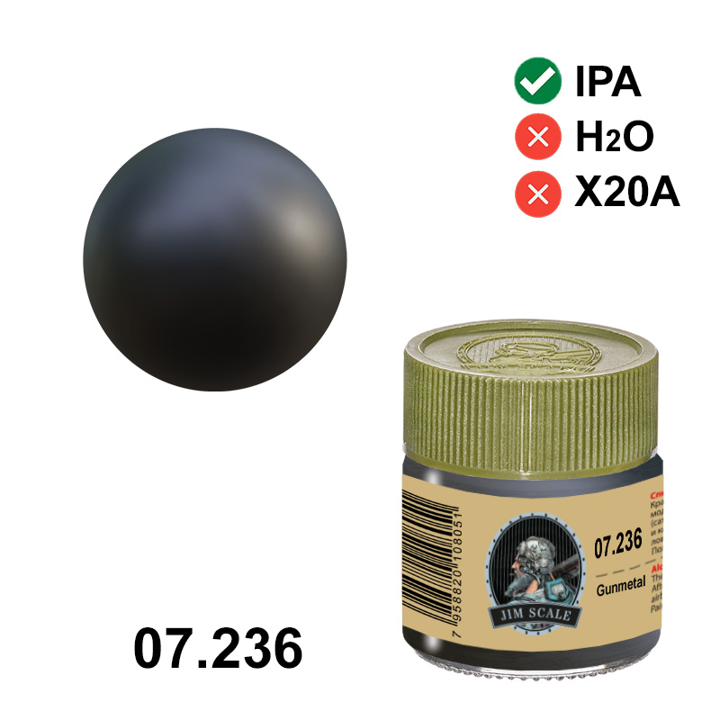 Краска спиртовая Gunmetal, 10мл - 07.236