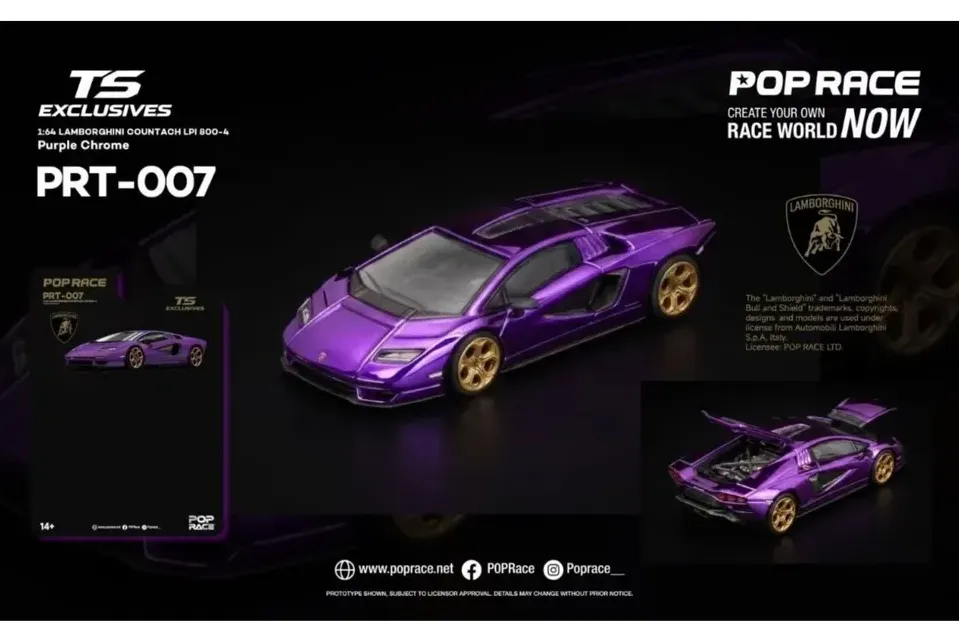 1:64 LAMBORGHINI Countach LPI 800-4 *Tokyo Station Exclusives*, purple chrome - PRT007