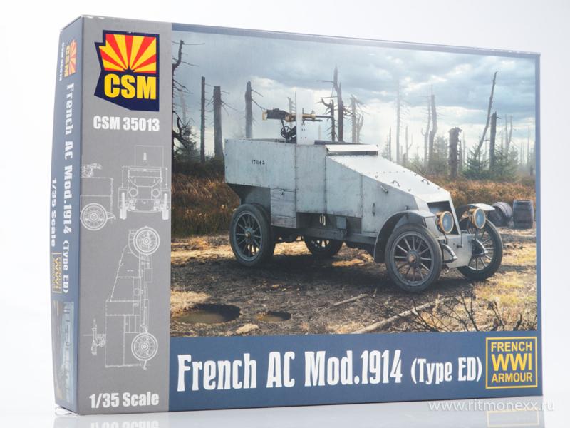 1:35 Сборная модель Французский бронеавтомобиль Modele 1914 (тип ED) - CSM 35013