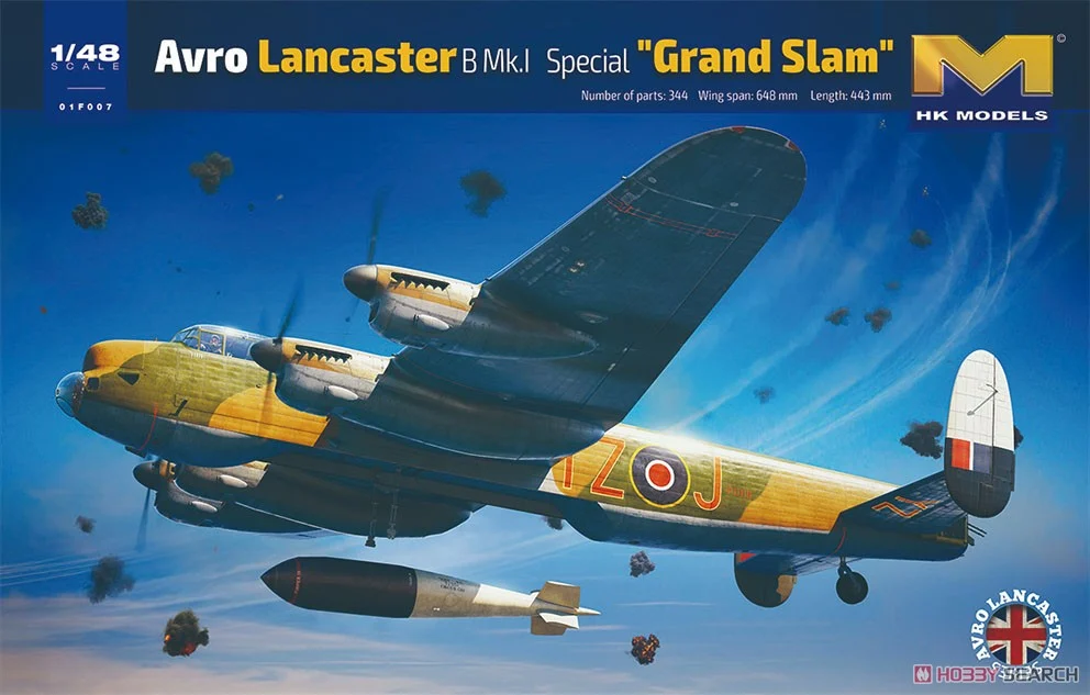 1:48 Сборная модель Avro Lancaste Grandslam - 01F007