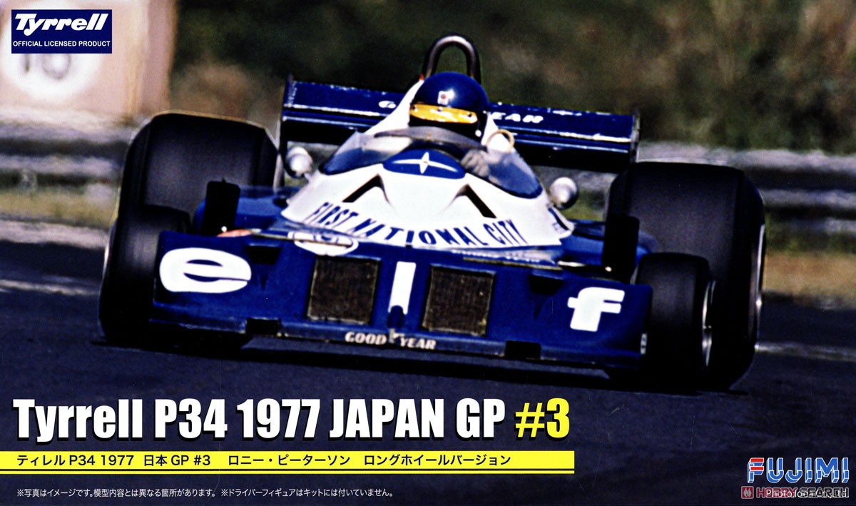 1:24 Сборная модель Tyrrell P34 Japan GP (1977) - 09090