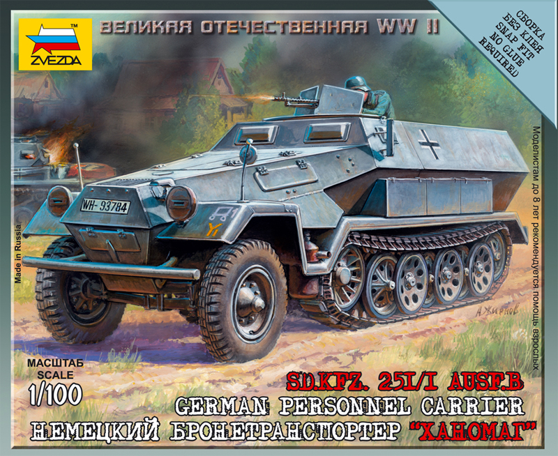 1:100 Сборная модель Немецкий бронетранспортер 'Ханомаг' SD.KFZ.25I/I AUSF.B - 6127
