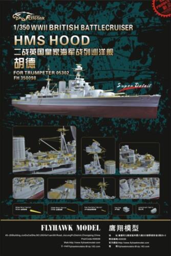 1:350 Фототравление WWII HMS Hood Detail Parts - FH350098