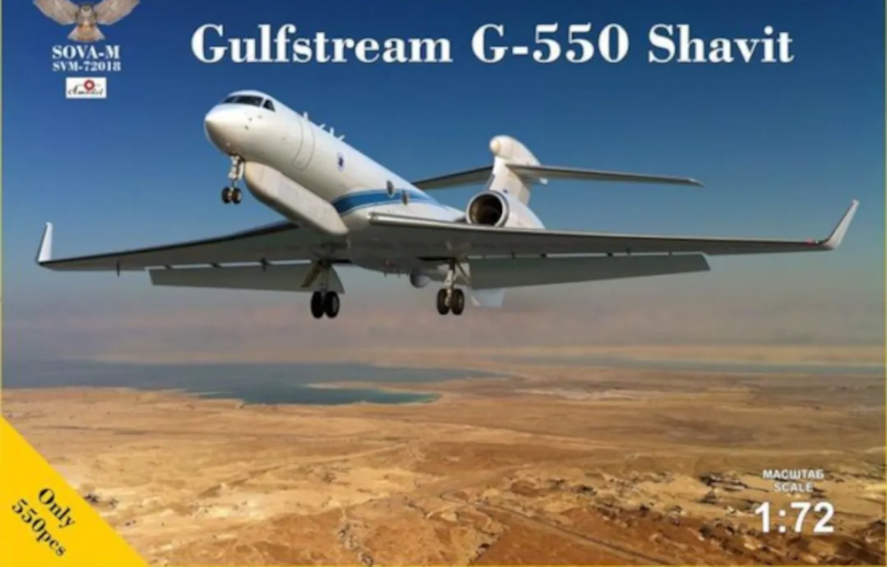 Сборная модель Самолет Gulfstream G-550 Savit - SVM-72018