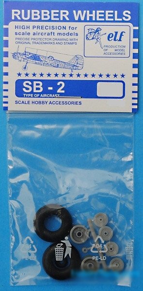 1:72 Колеса резиновые Советский бомбардировщик СБ-2 - 7250