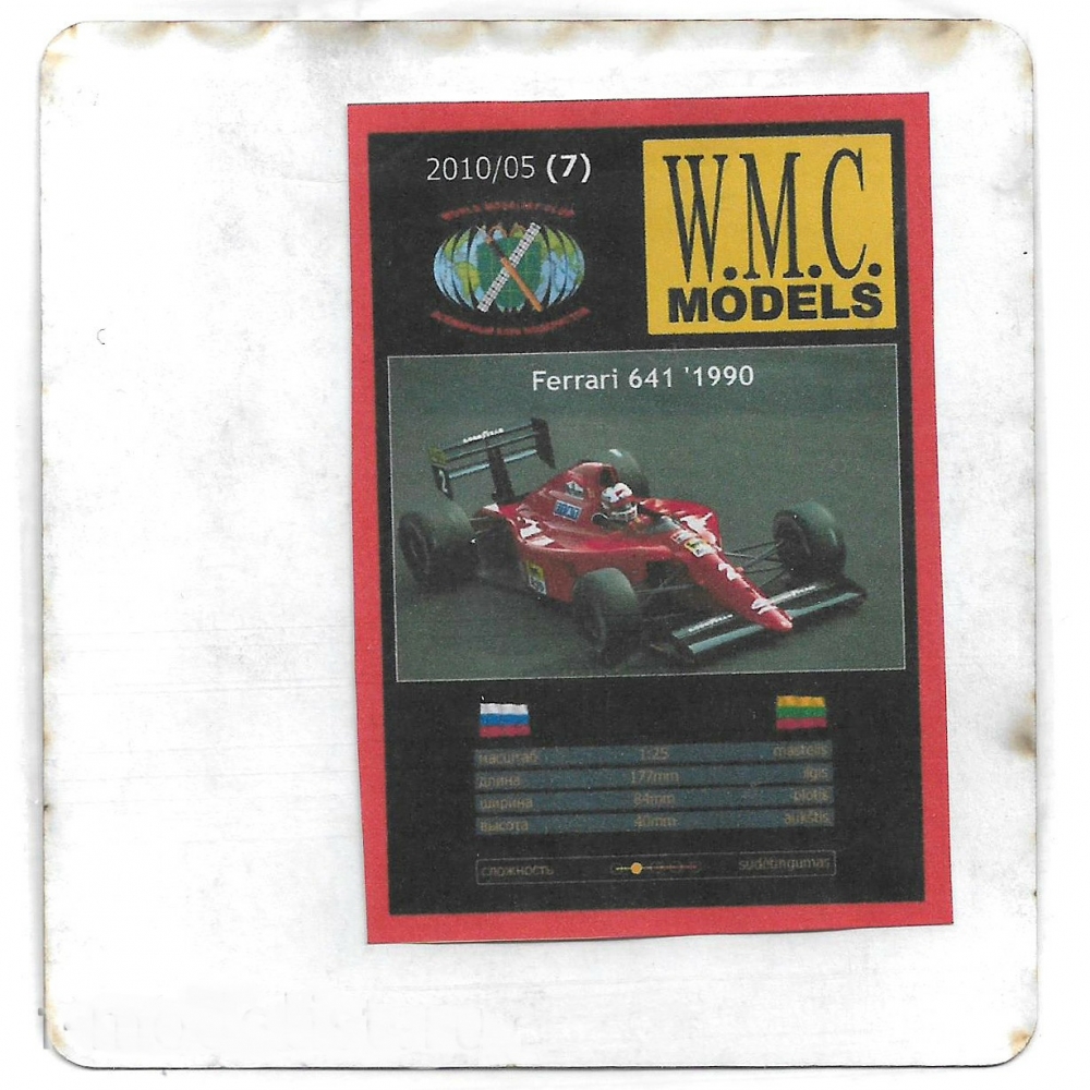 1:25 Дополнительный набор резиновых шин для Ferrari 641, сухо (лазерная резка) - WMC-7-2