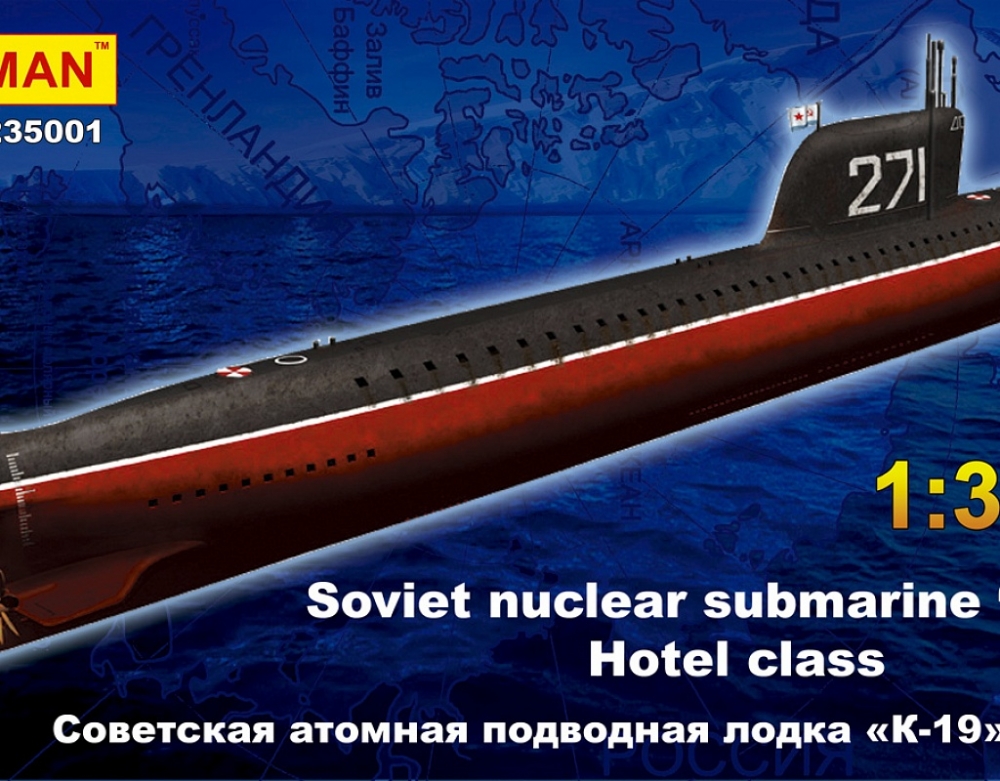 1:350 Сборная модель Советская атомная подводная лодка 'К-19' пр.658 - 235001