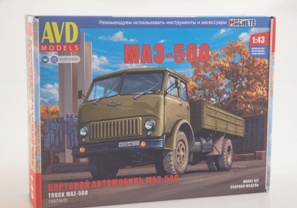 1:43 Сборная модель Бортовой автомобиль МАЗ-500 - 1697AVD