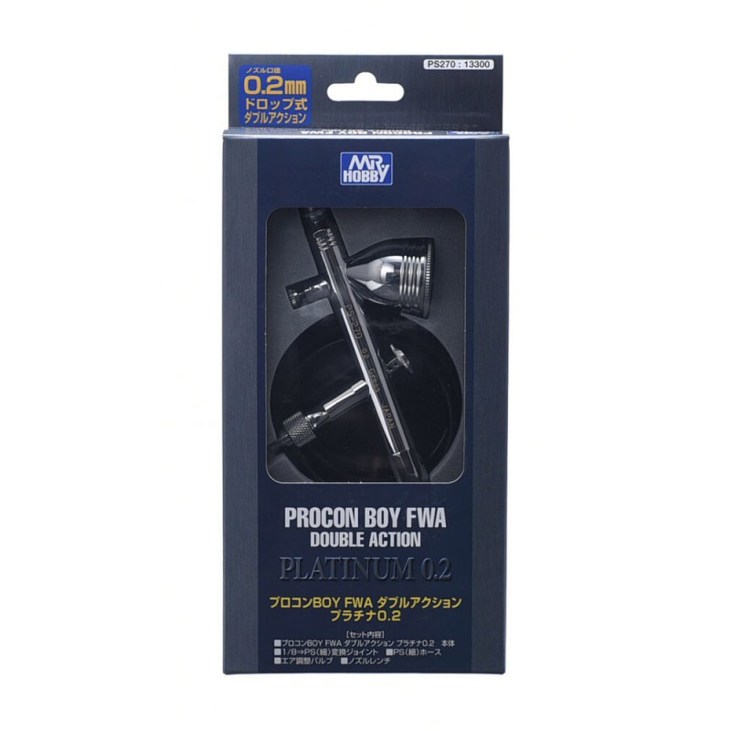 Аэрограф Procon Boy FWA Platinum 0.2mm double action - PS-270