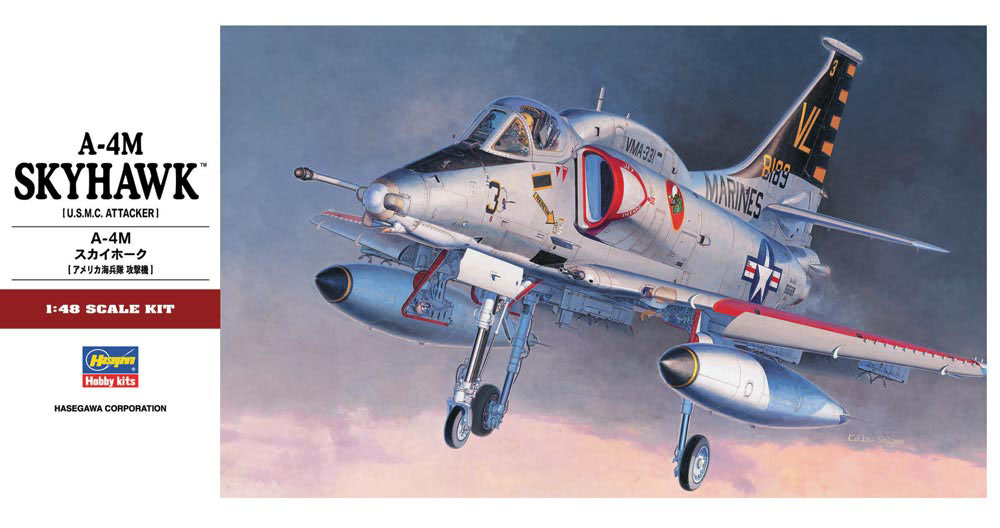 1:48 Сборная модель Самолет A-4M Skyhawk - 07233