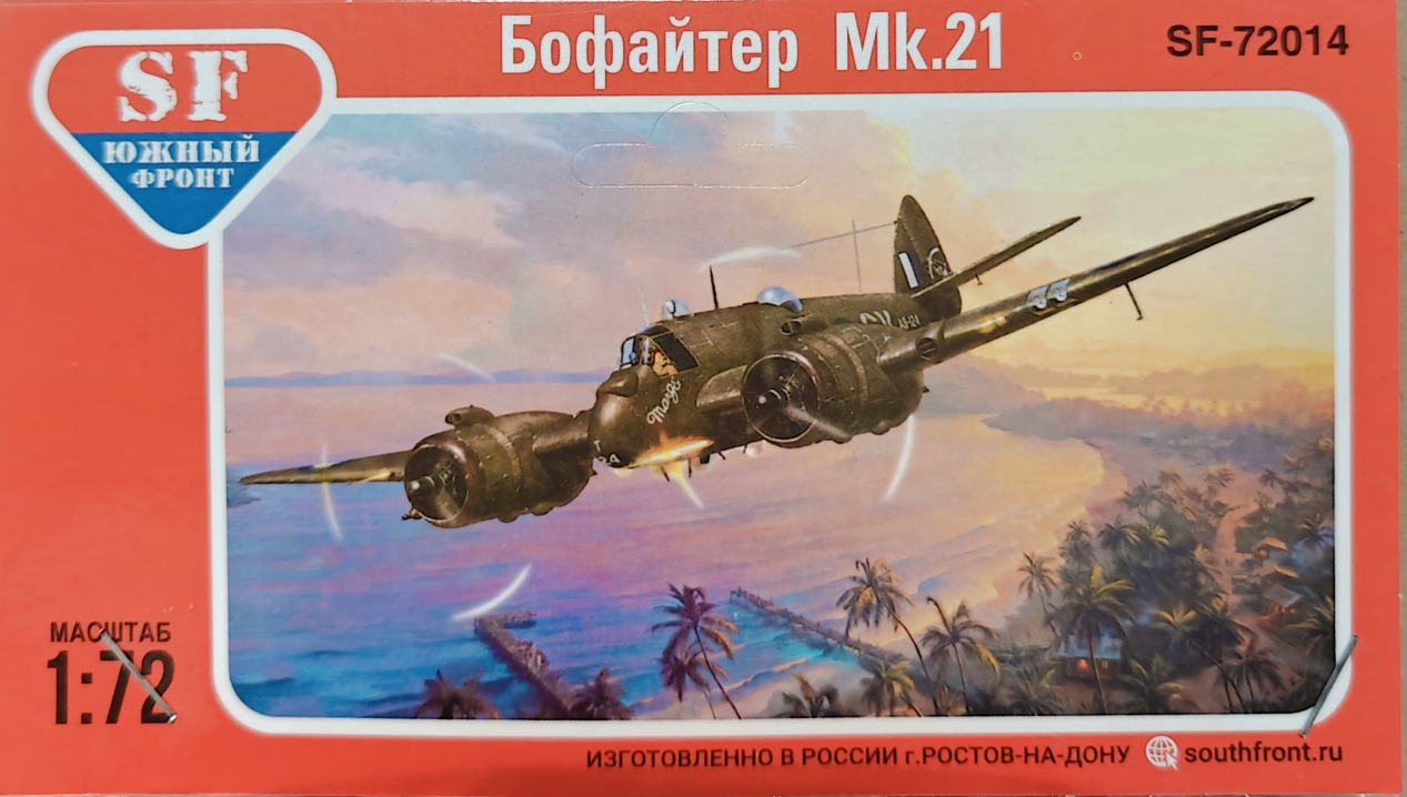 1:72 Сборная модель Самолет Бофайтер Mk.21 - SF-72014