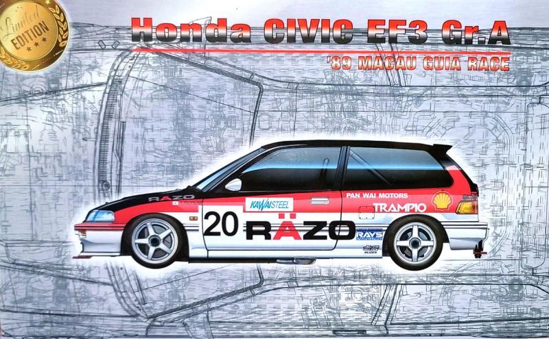 1:24 Сборная модель HONDA Civic EF3 inter tec 1991 - BEE-24032