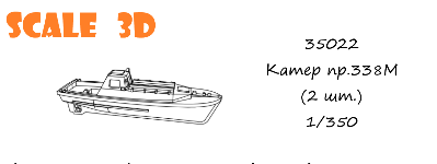 1:35 Сборная модель Катер пр.338М (2 шт.) - 35022