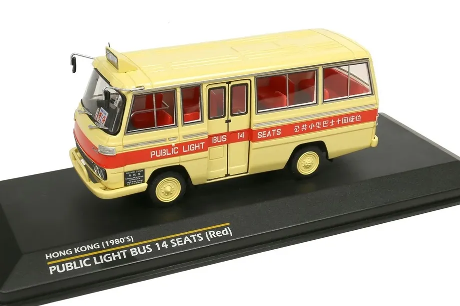 1:43 NISSAN Echo public light bus 14 seats (1969), (daimaru), red/cream - ATC43104